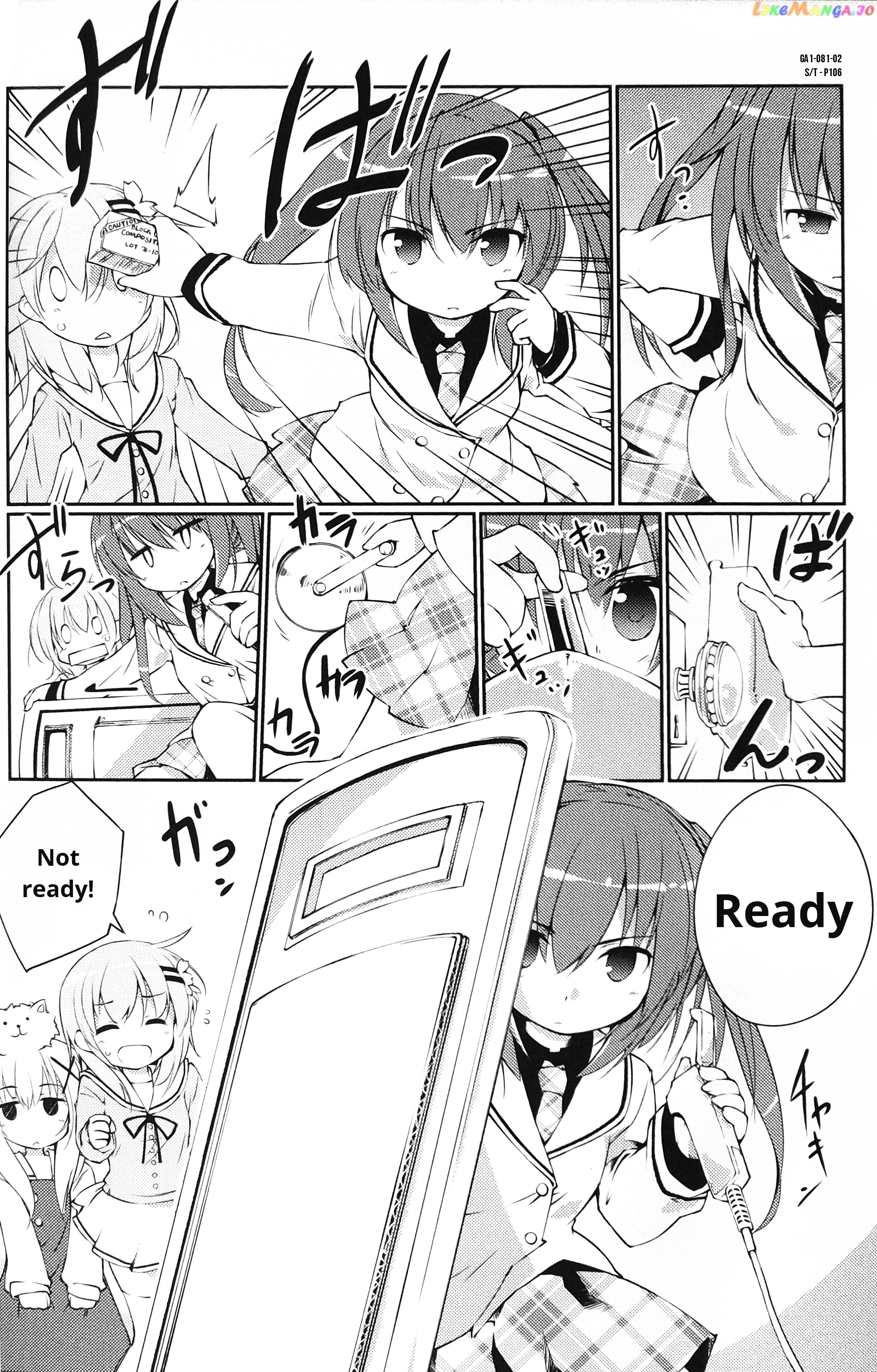 Gochuumon Wa Usagi Desu Ka Anthology Comic chapter 11 - page 2