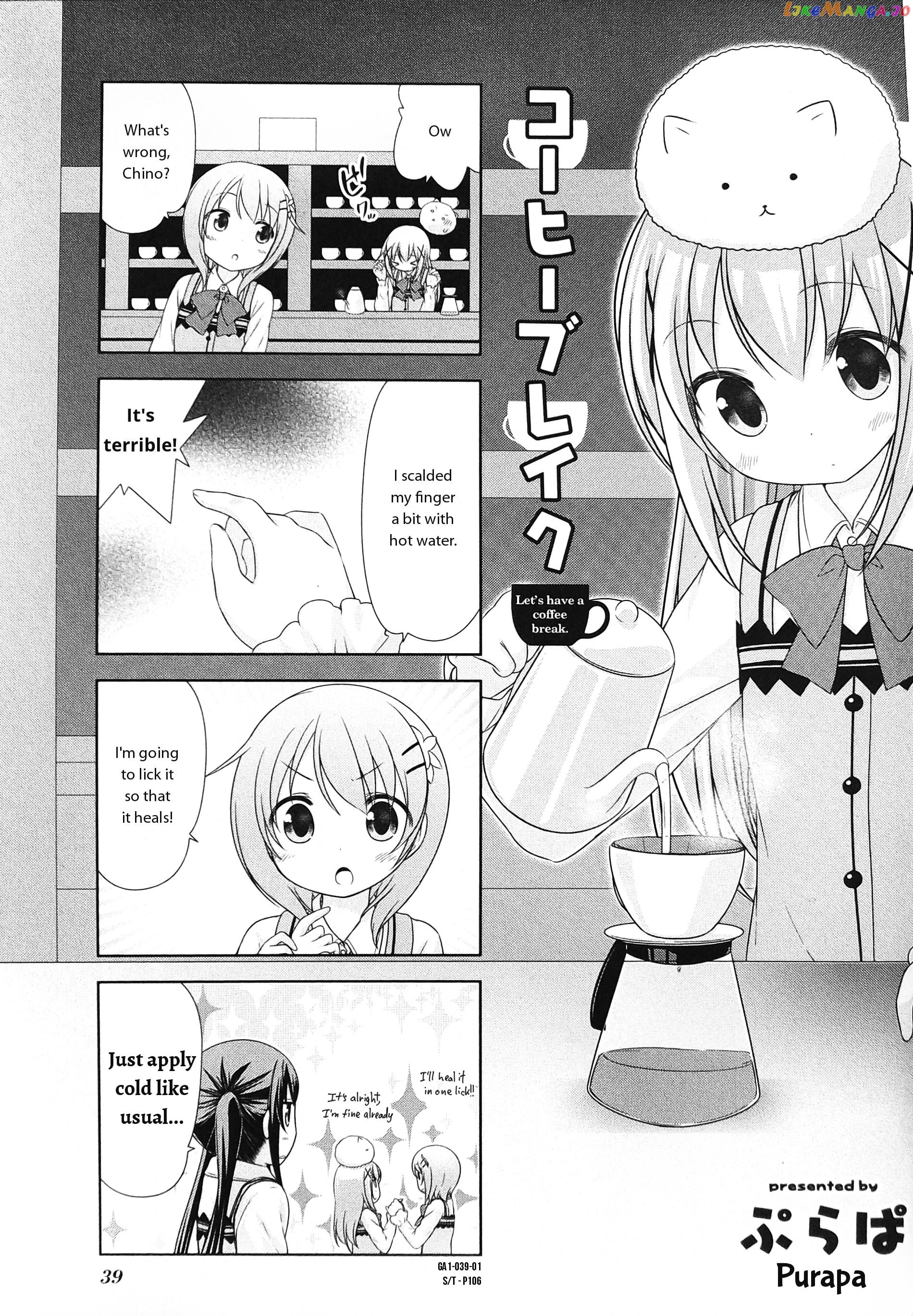 Gochuumon Wa Usagi Desu Ka Anthology Comic chapter 14 - page 1