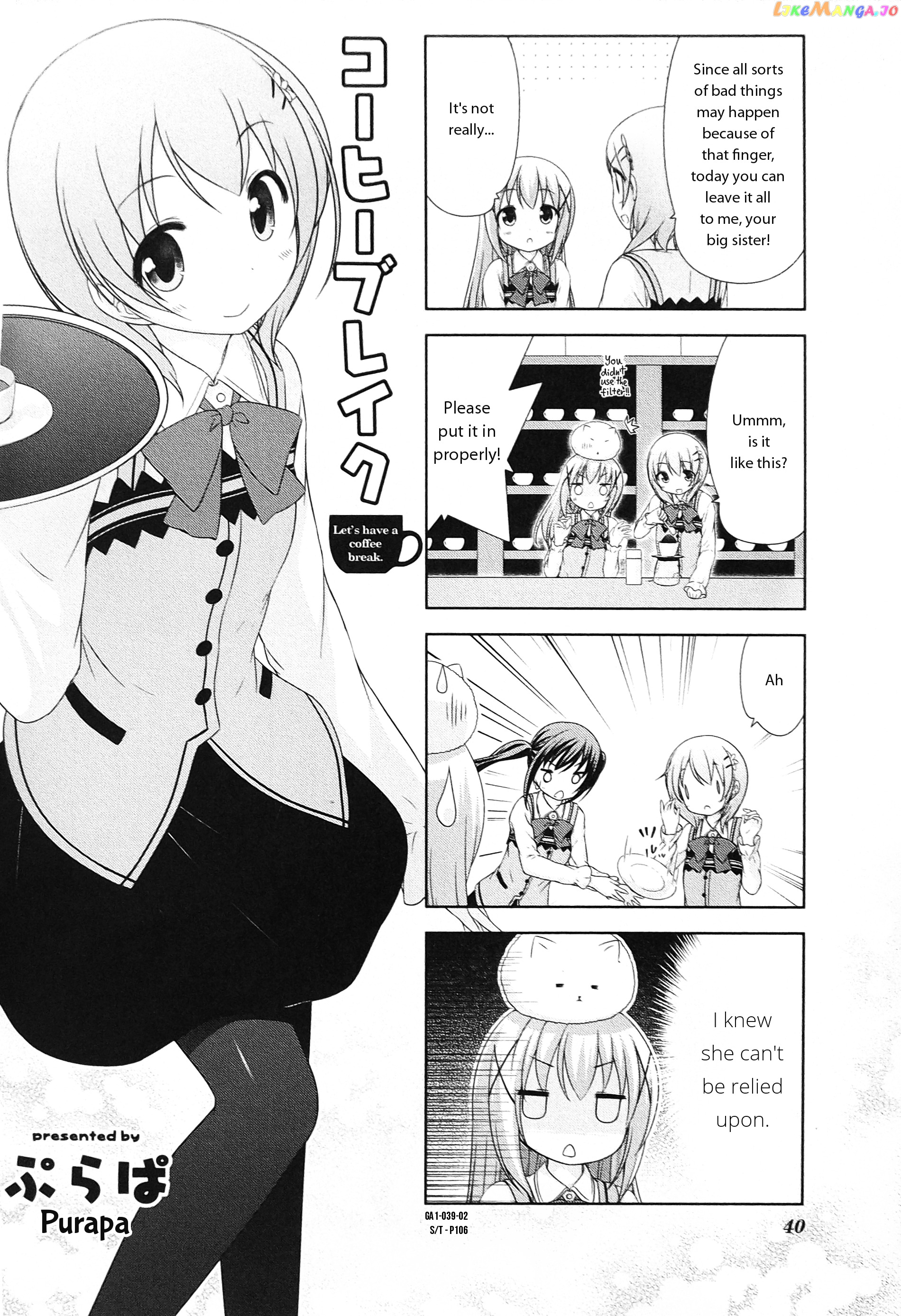 Gochuumon Wa Usagi Desu Ka Anthology Comic chapter 14 - page 2