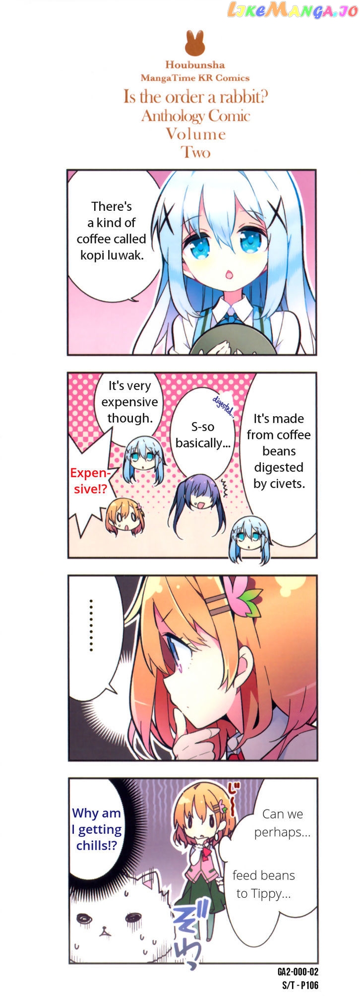 Gochuumon Wa Usagi Desu Ka Anthology Comic chapter 15 - page 3