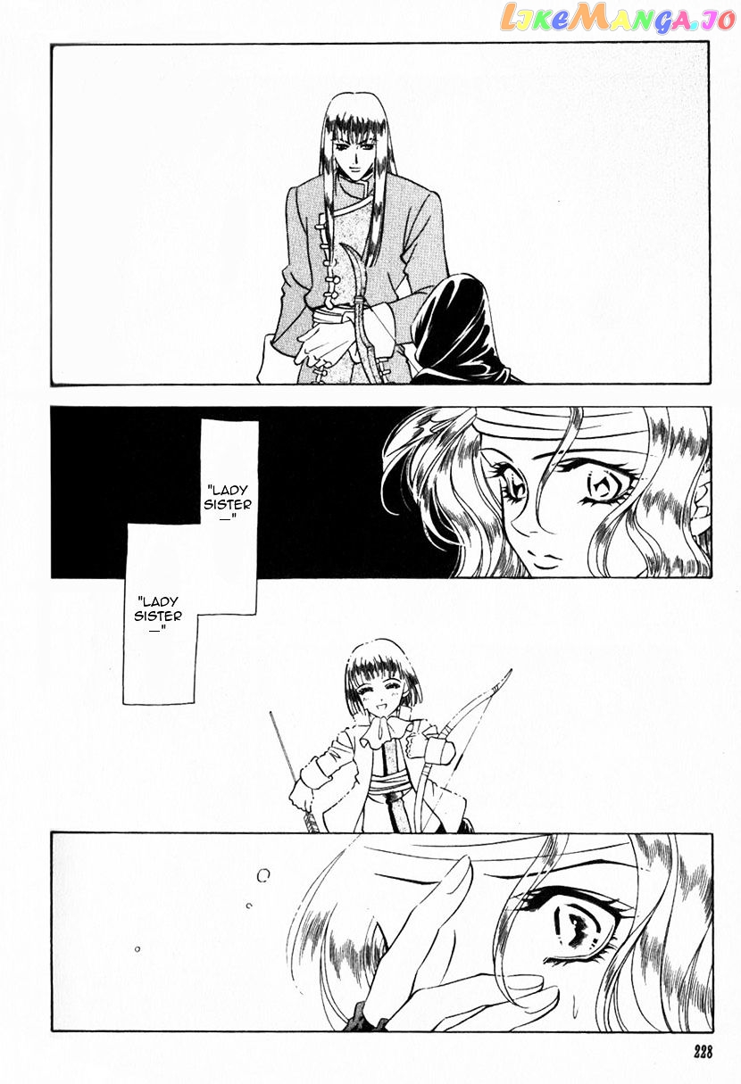 Fire Emblem: Seisen no Keifu chapter 41 v2 - page 12