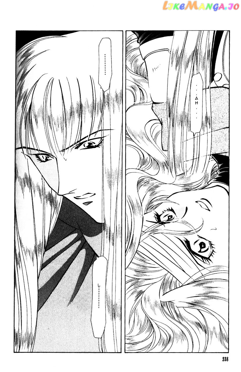 Fire Emblem: Seisen no Keifu chapter 41 v2 - page 22