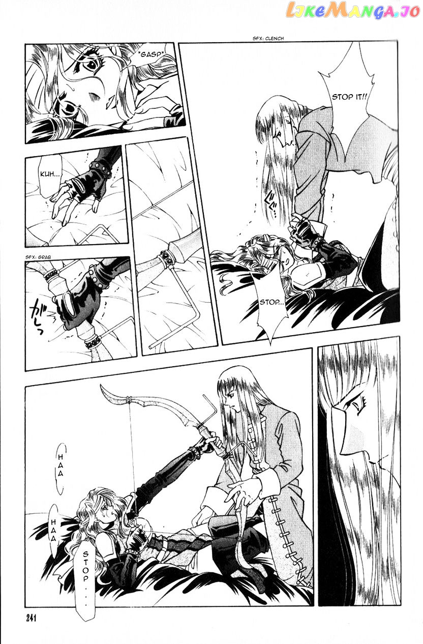Fire Emblem: Seisen no Keifu chapter 41 v2 - page 25