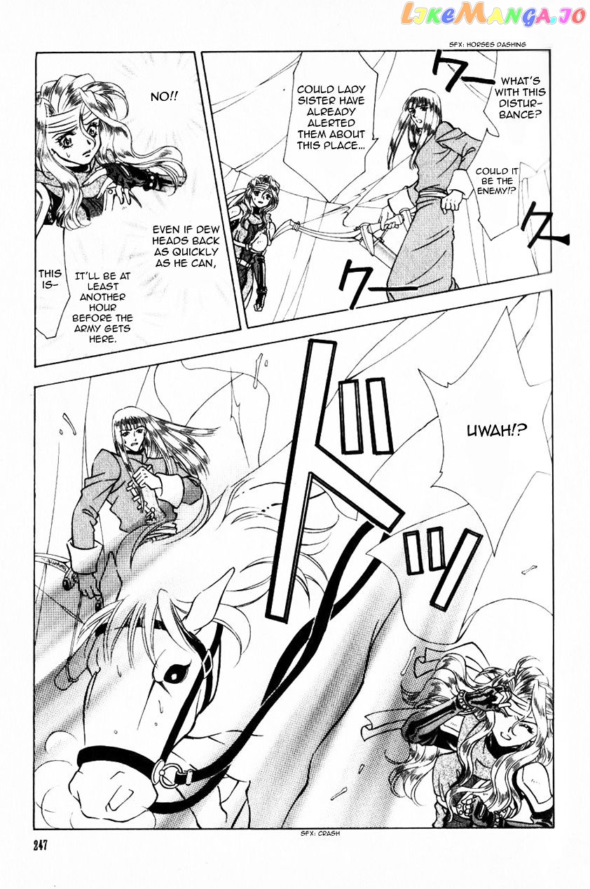 Fire Emblem: Seisen no Keifu chapter 41 v2 - page 31