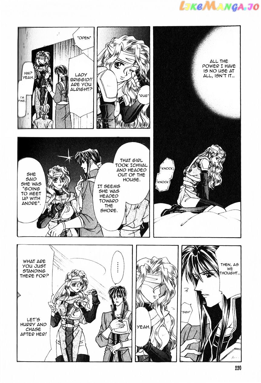 Fire Emblem: Seisen no Keifu chapter 41 v2 - page 5