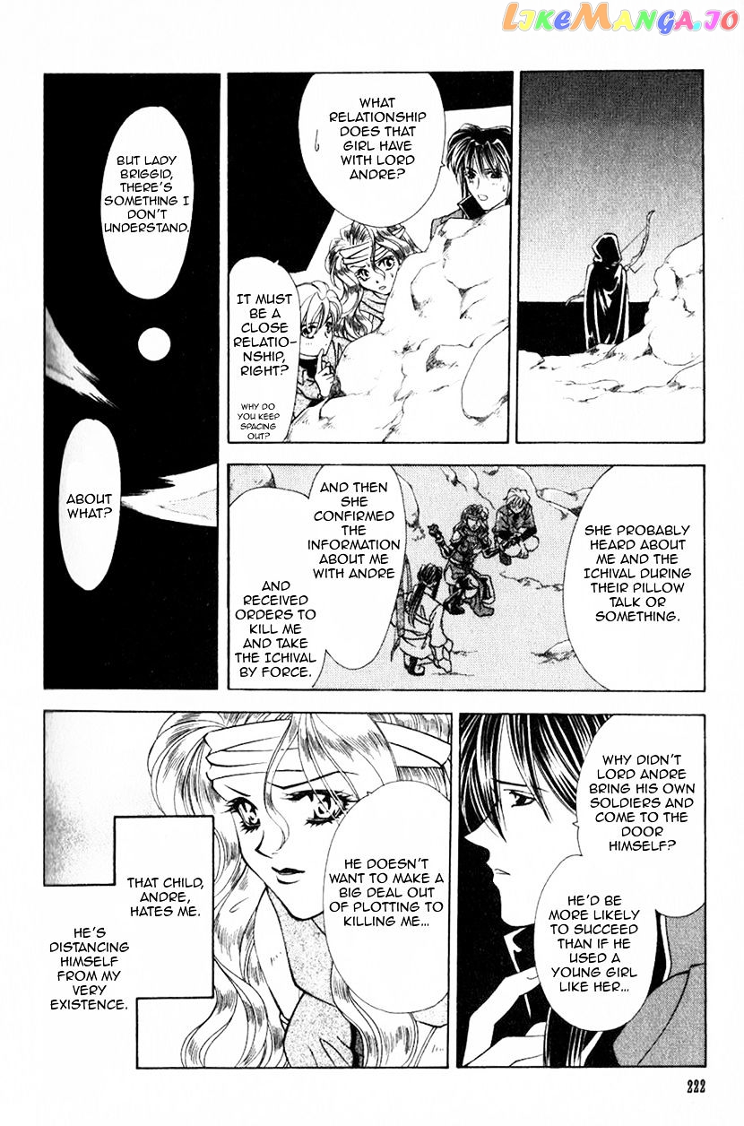 Fire Emblem: Seisen no Keifu chapter 41 v2 - page 7