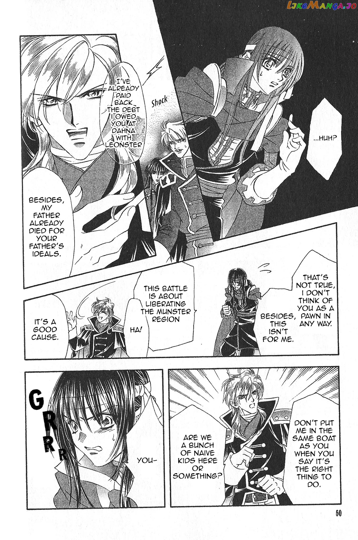 Fire Emblem: Seisen no Keifu chapter 76 - page 12