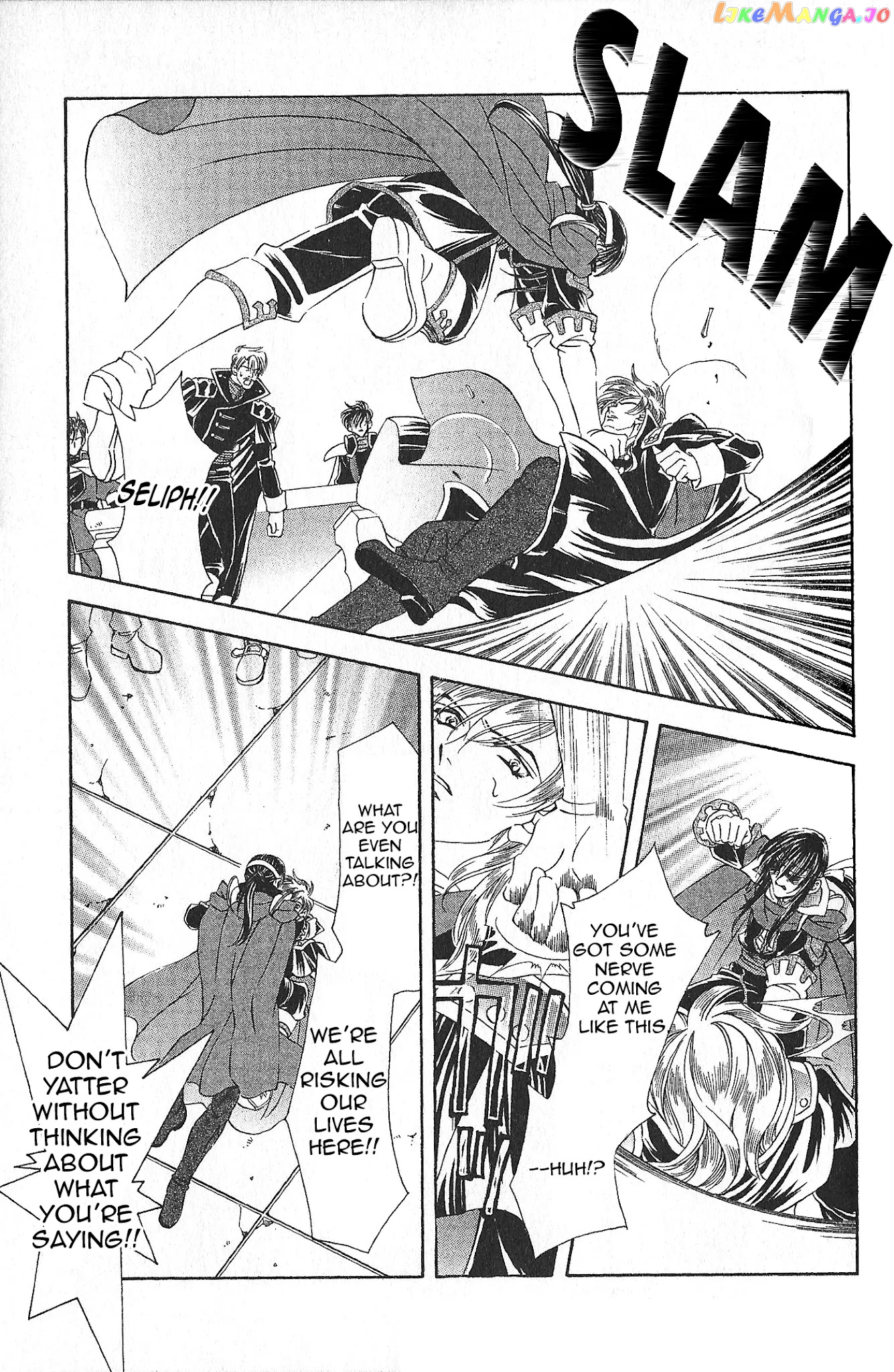 Fire Emblem: Seisen no Keifu chapter 76 - page 13
