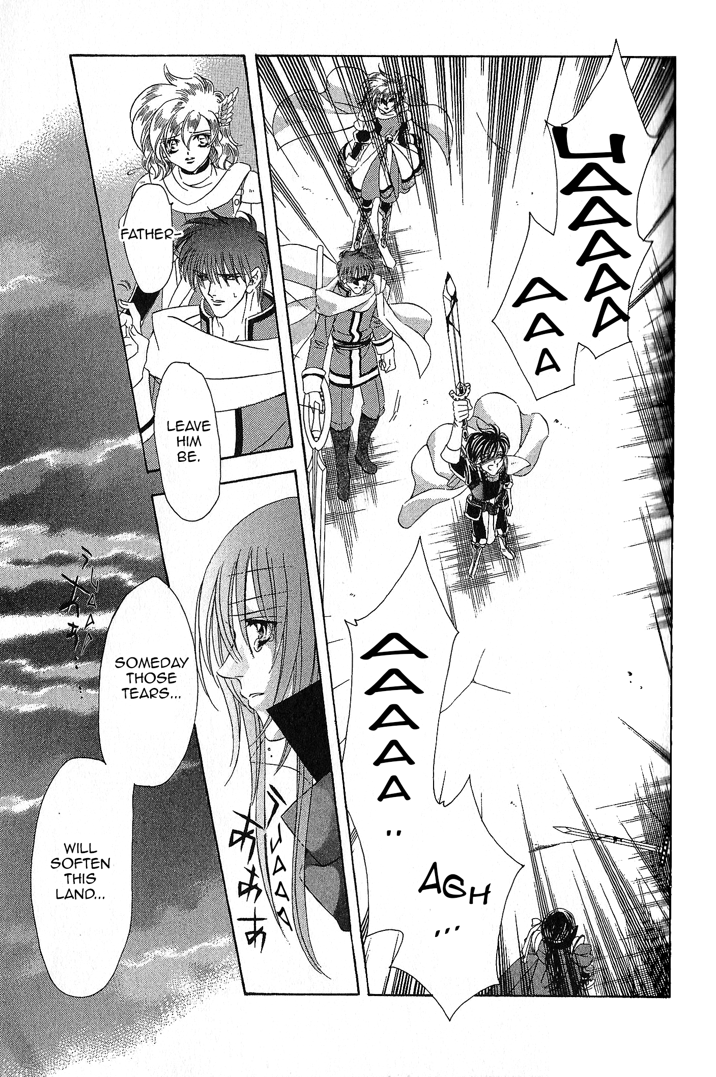 Fire Emblem: Seisen no Keifu chapter 91 - page 26