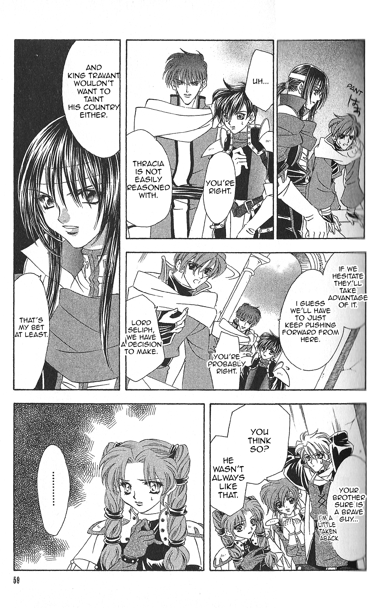 Fire Emblem: Seisen no Keifu chapter 84 - page 2