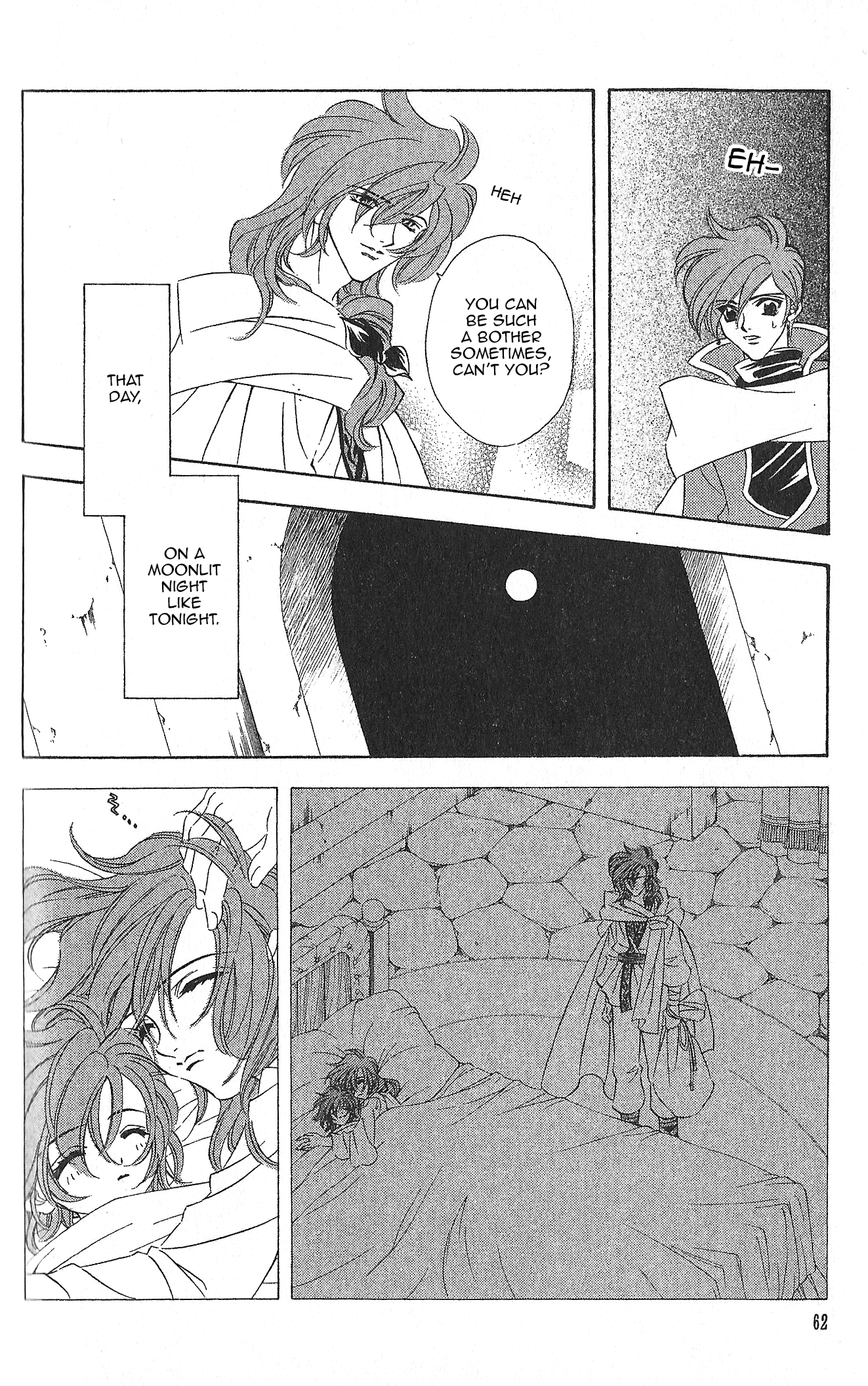Fire Emblem: Seisen no Keifu chapter 84 - page 5
