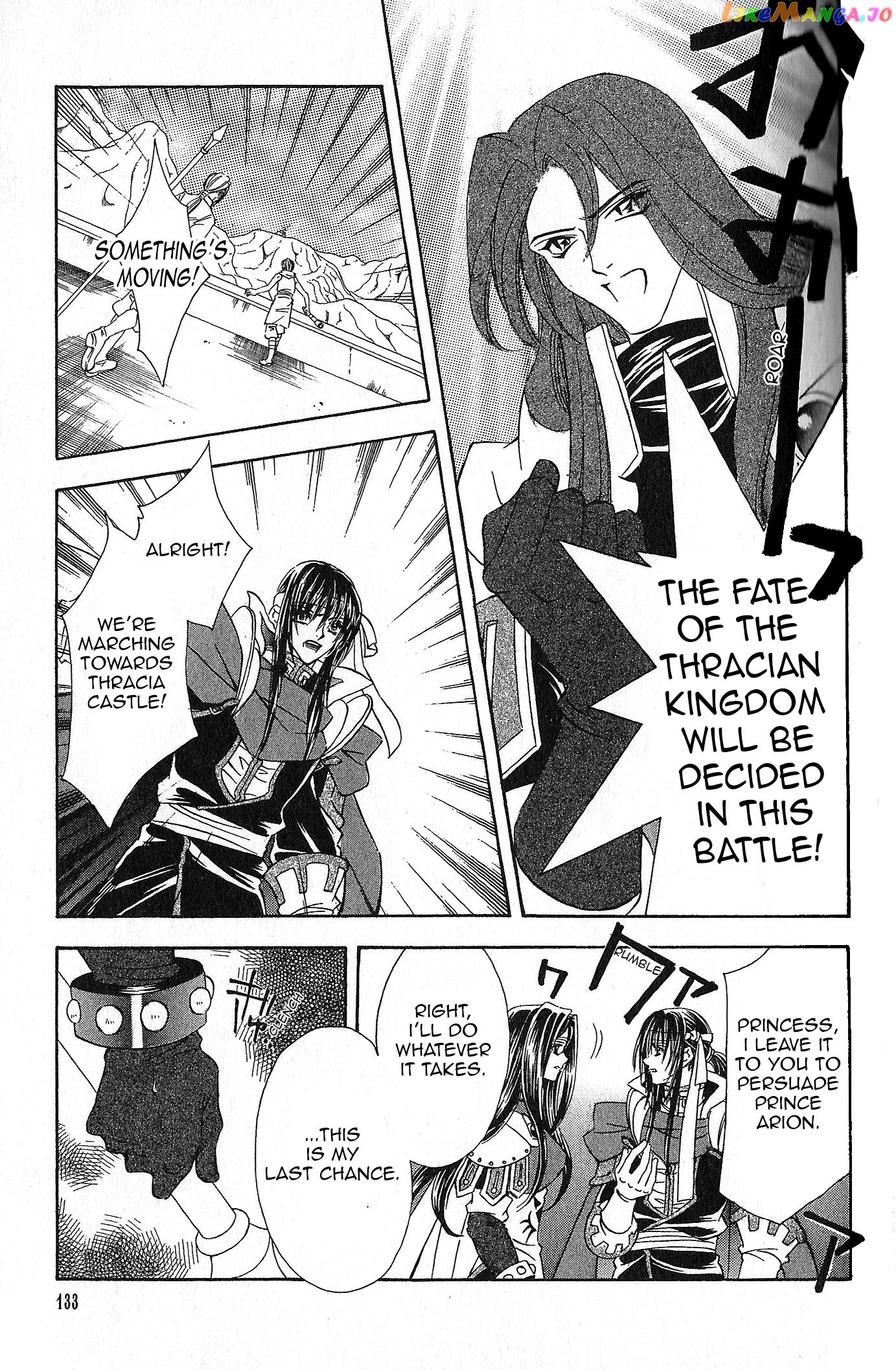 Fire Emblem: Seisen no Keifu chapter 92 - page 24