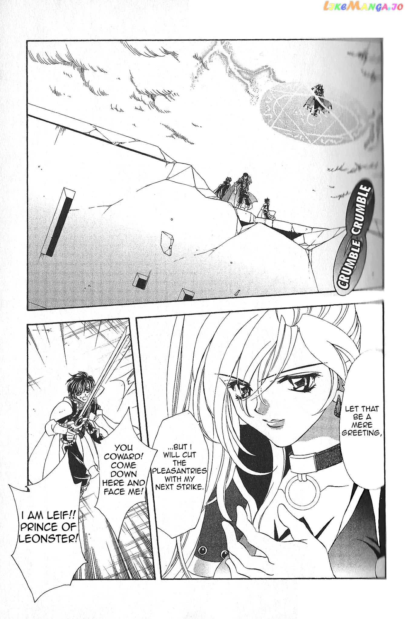 Fire Emblem: Seisen no Keifu chapter 78 - page 8