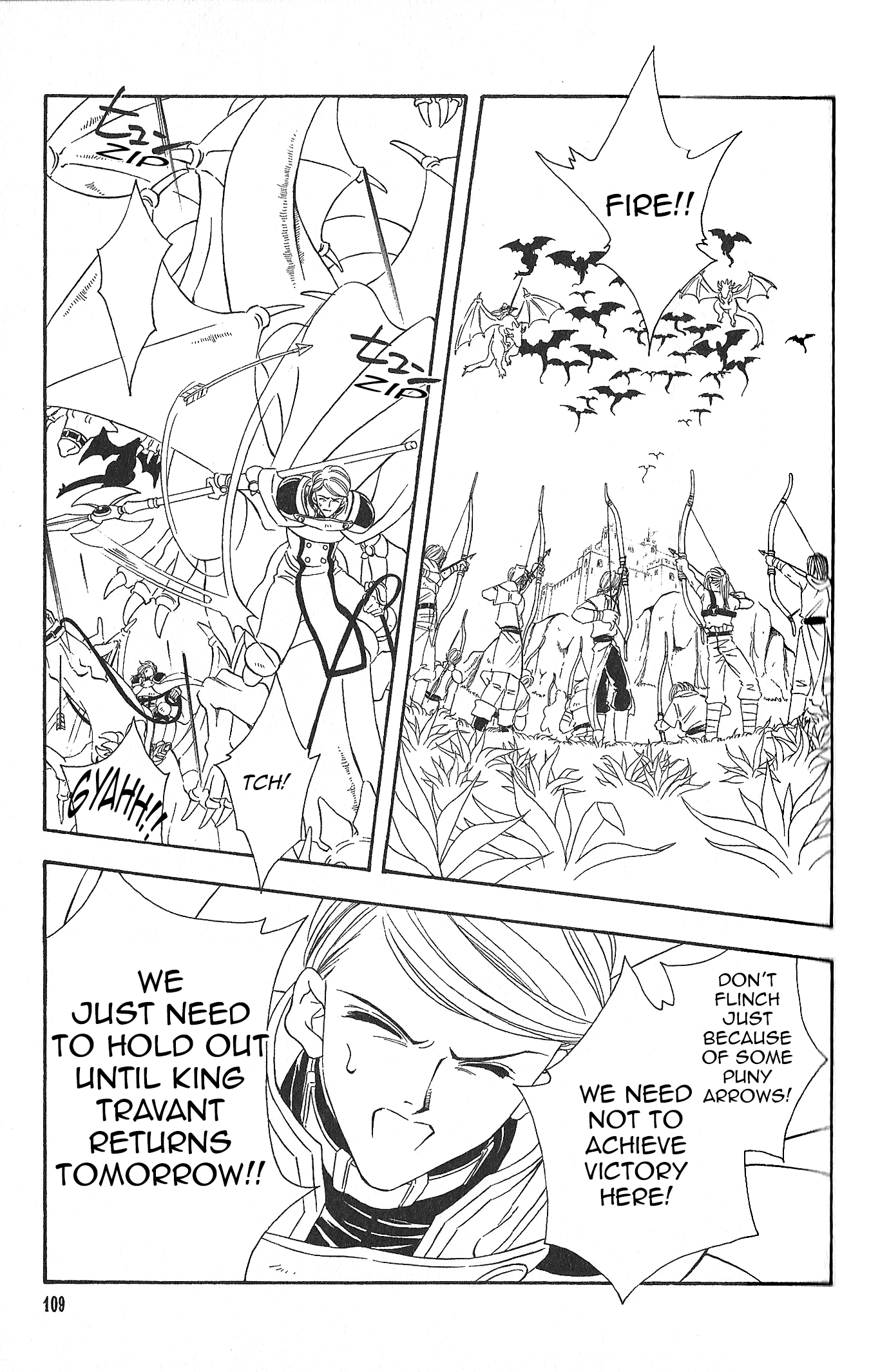 Fire Emblem: Seisen no Keifu chapter 86 - page 4