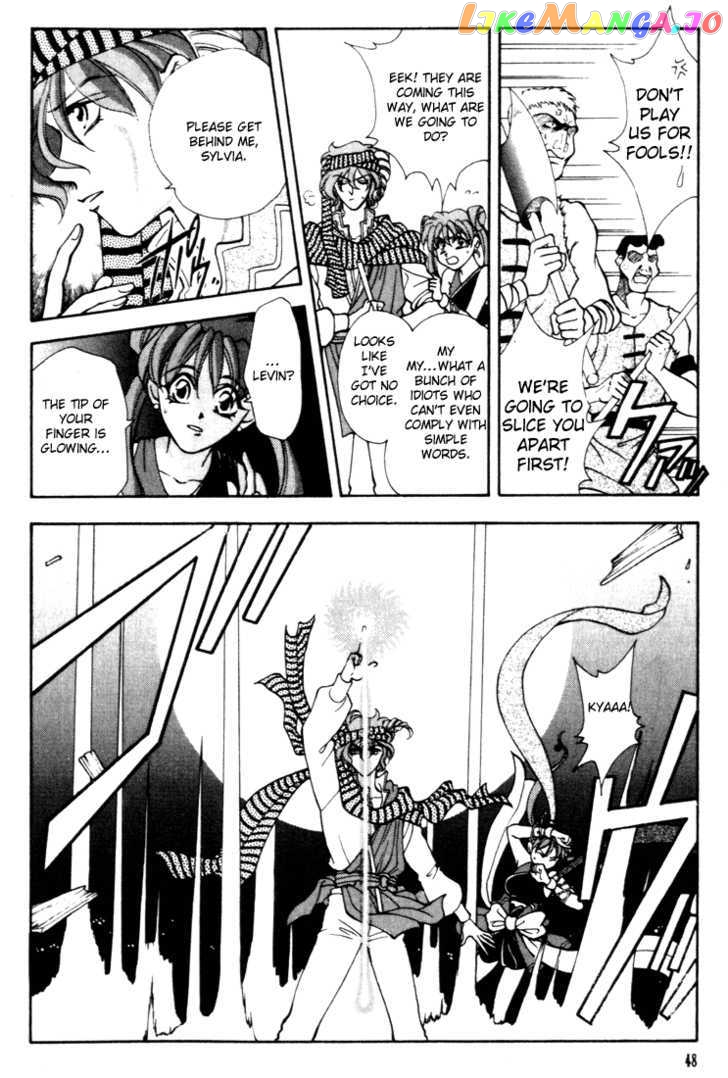 Fire Emblem: Seisen no Keifu chapter 9 - page 12