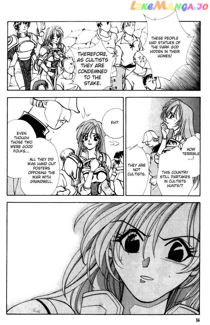Fire Emblem: Seisen no Keifu chapter 9 - page 18