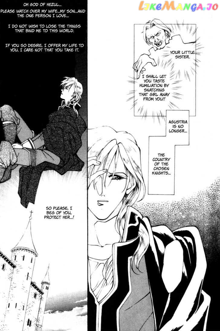Fire Emblem: Seisen no Keifu chapter 9 - page 21
