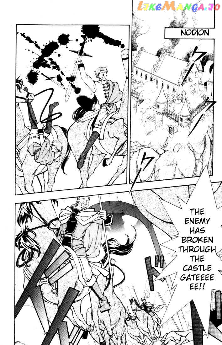 Fire Emblem: Seisen no Keifu chapter 9 - page 22