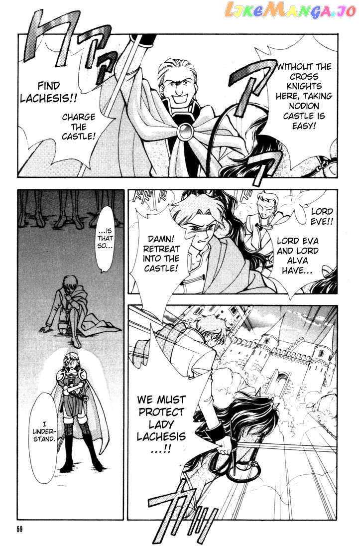 Fire Emblem: Seisen no Keifu chapter 9 - page 23