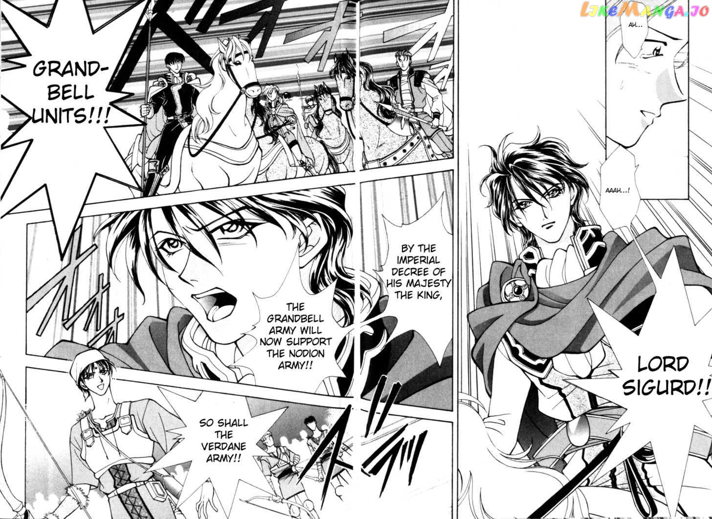 Fire Emblem: Seisen no Keifu chapter 9 - page 31