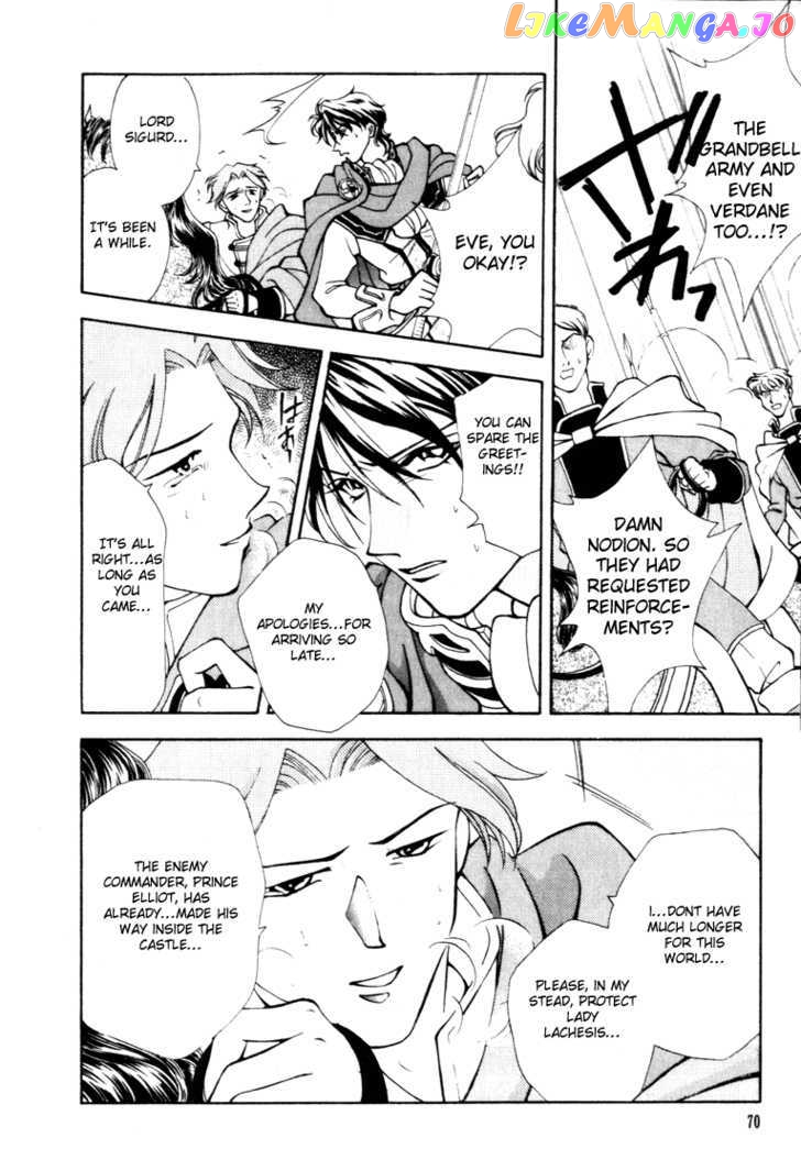 Fire Emblem: Seisen no Keifu chapter 9 - page 32