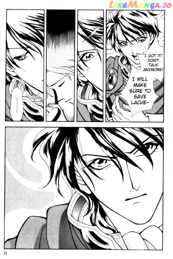 Fire Emblem: Seisen no Keifu chapter 9 - page 33