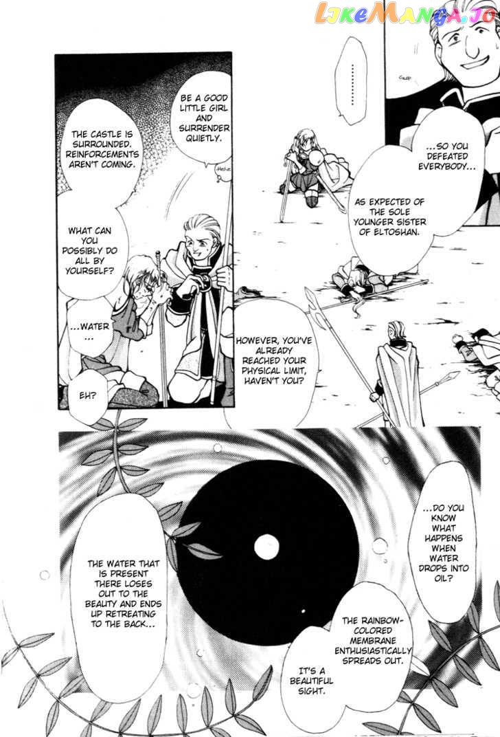Fire Emblem: Seisen no Keifu chapter 9 - page 37