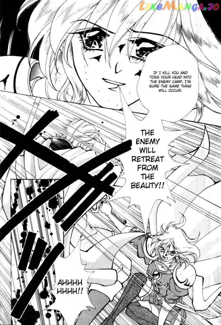 Fire Emblem: Seisen no Keifu chapter 9 - page 38