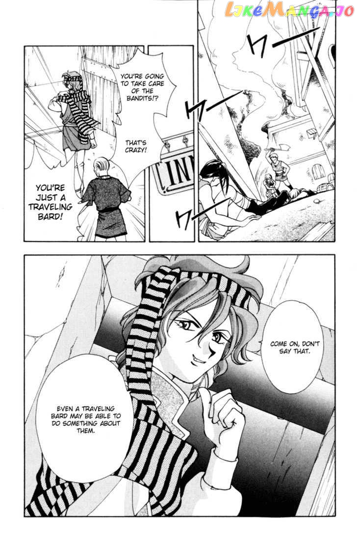 Fire Emblem: Seisen no Keifu chapter 9 - page 4