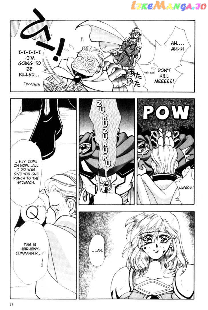 Fire Emblem: Seisen no Keifu chapter 9 - page 40