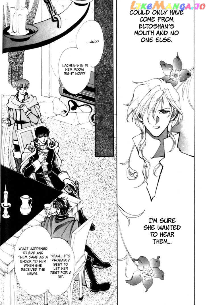Fire Emblem: Seisen no Keifu chapter 9 - page 46