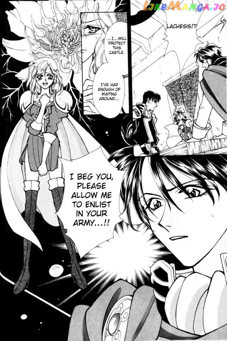 Fire Emblem: Seisen no Keifu chapter 9 - page 48