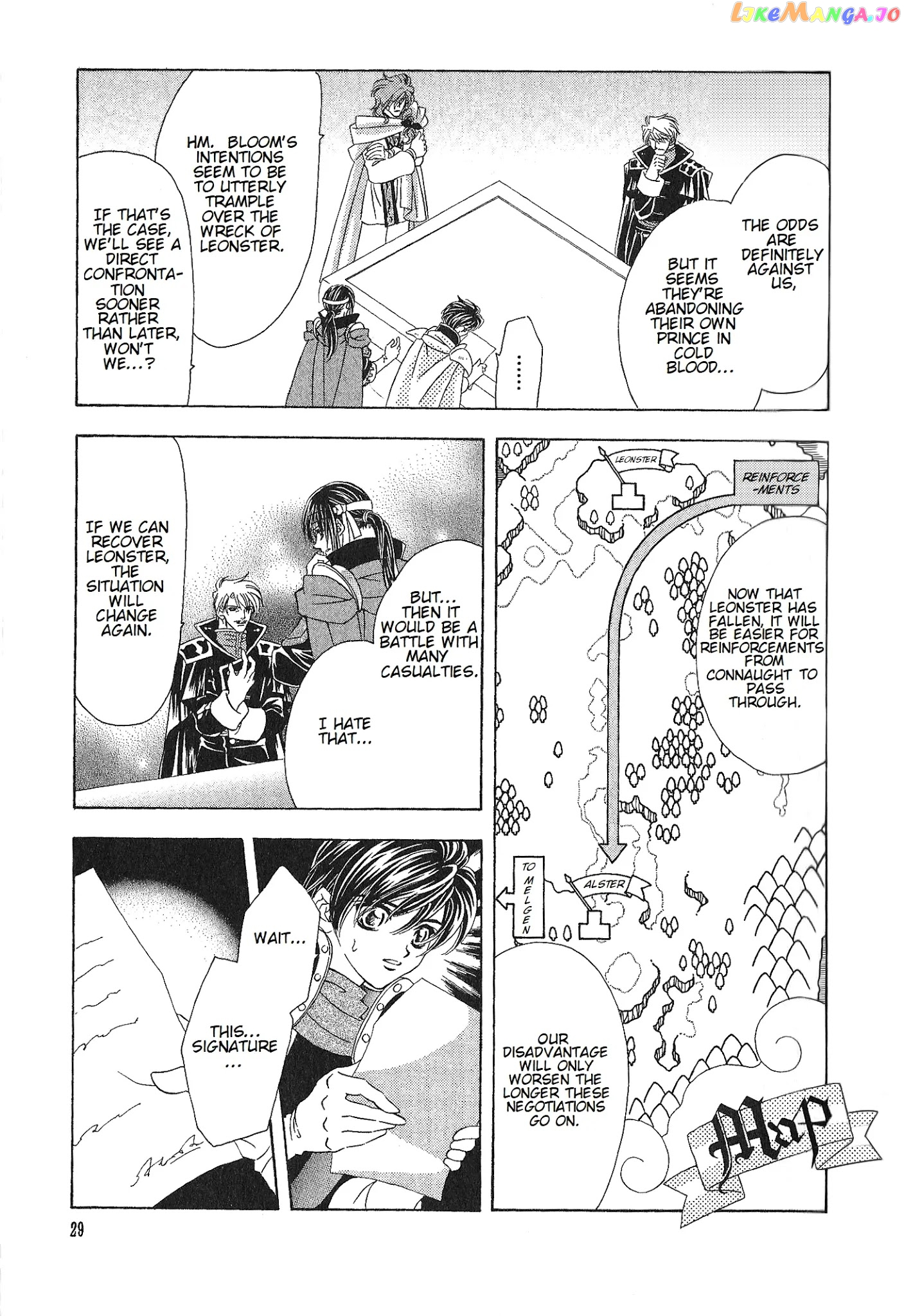 Fire Emblem: Seisen no Keifu chapter 69 - page 1