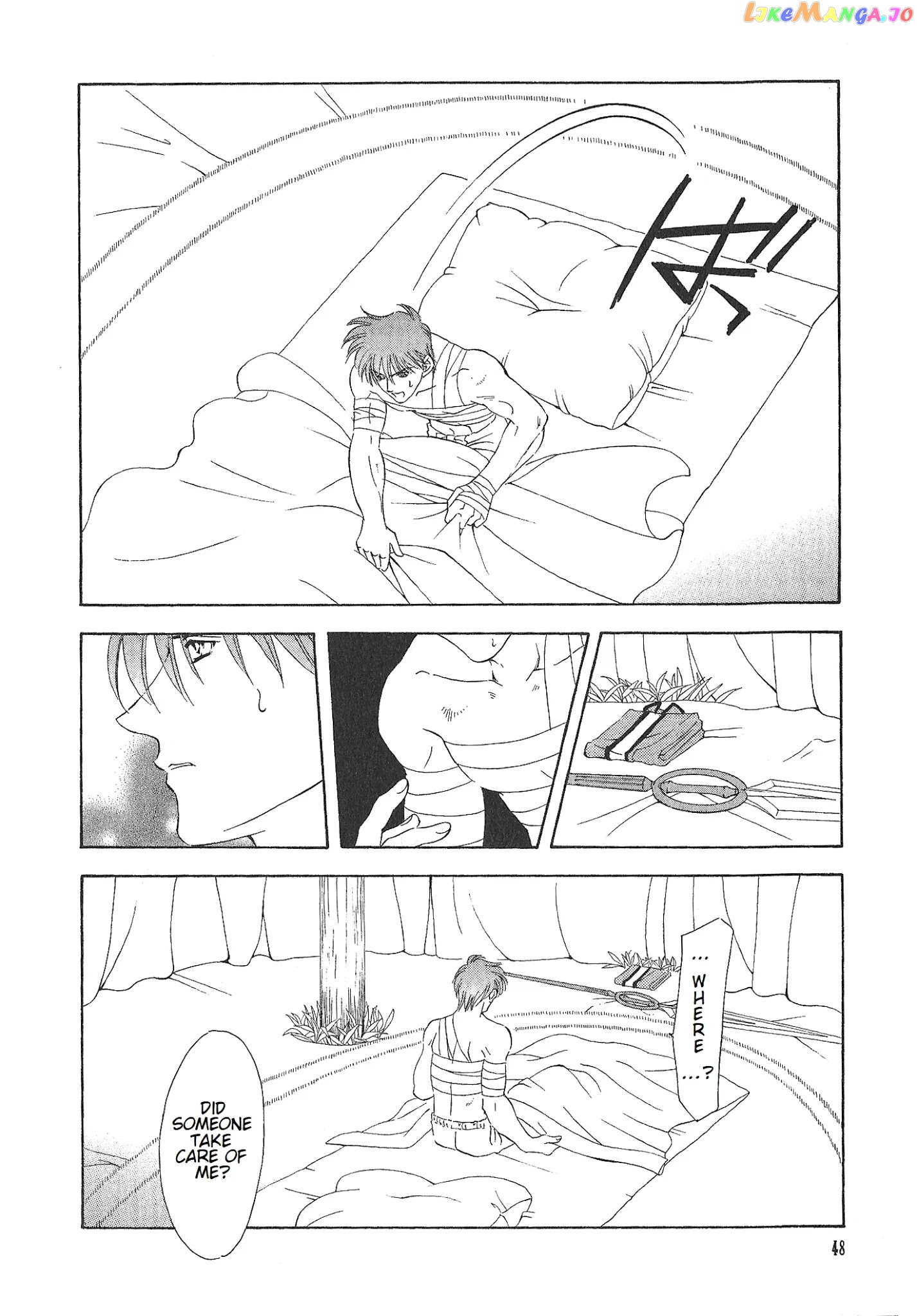 Fire Emblem: Seisen no Keifu chapter 69 - page 19