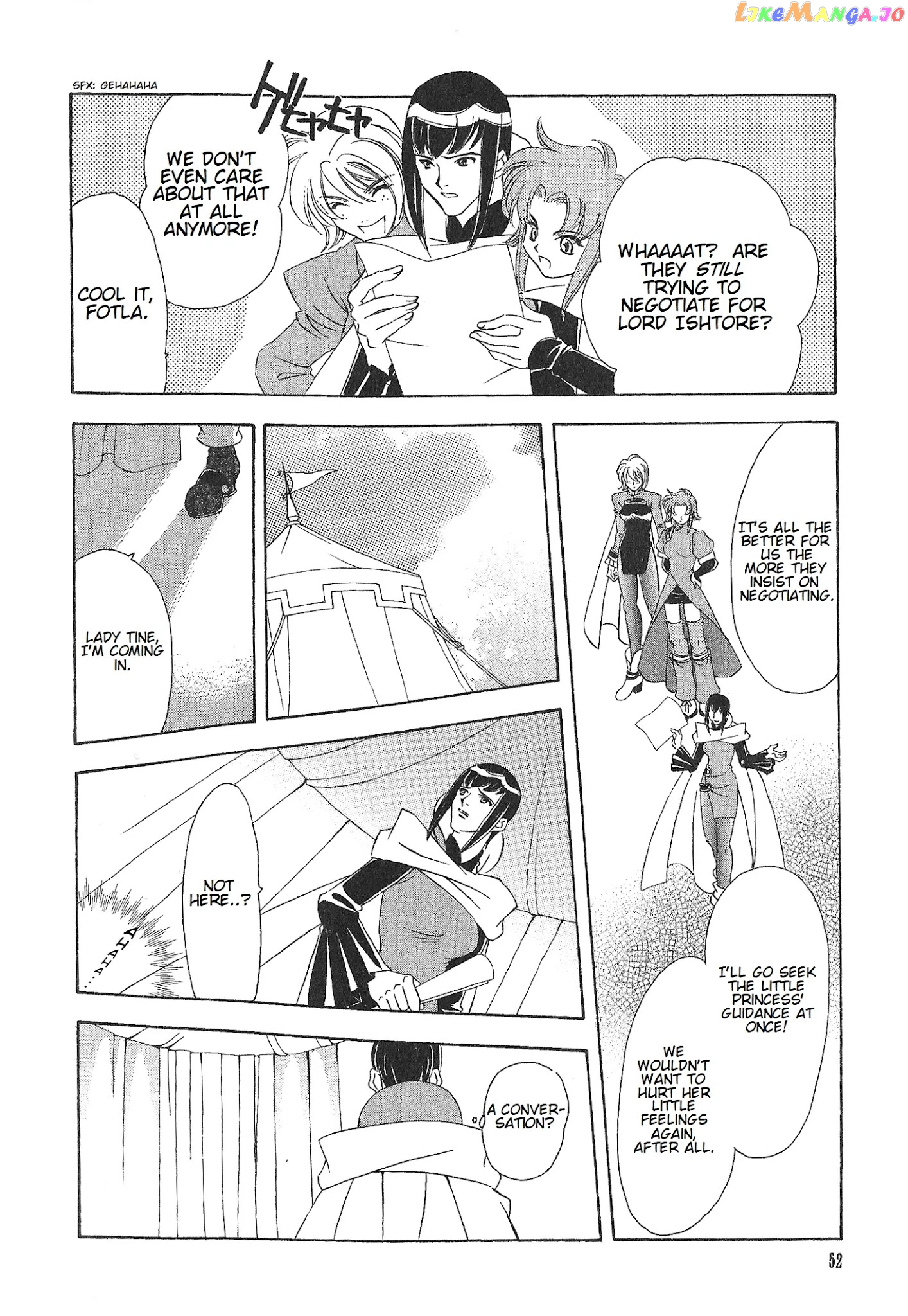 Fire Emblem: Seisen no Keifu chapter 69 - page 23