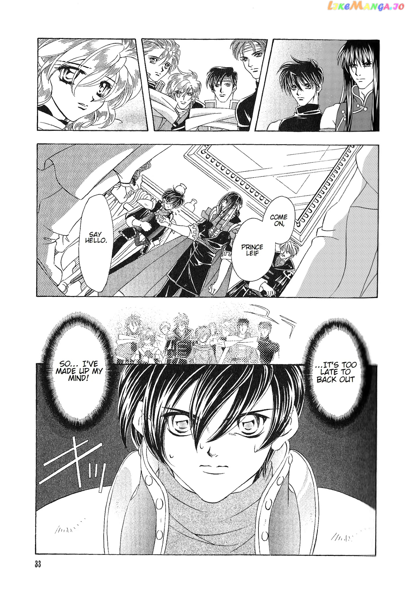 Fire Emblem: Seisen no Keifu chapter 69 - page 5