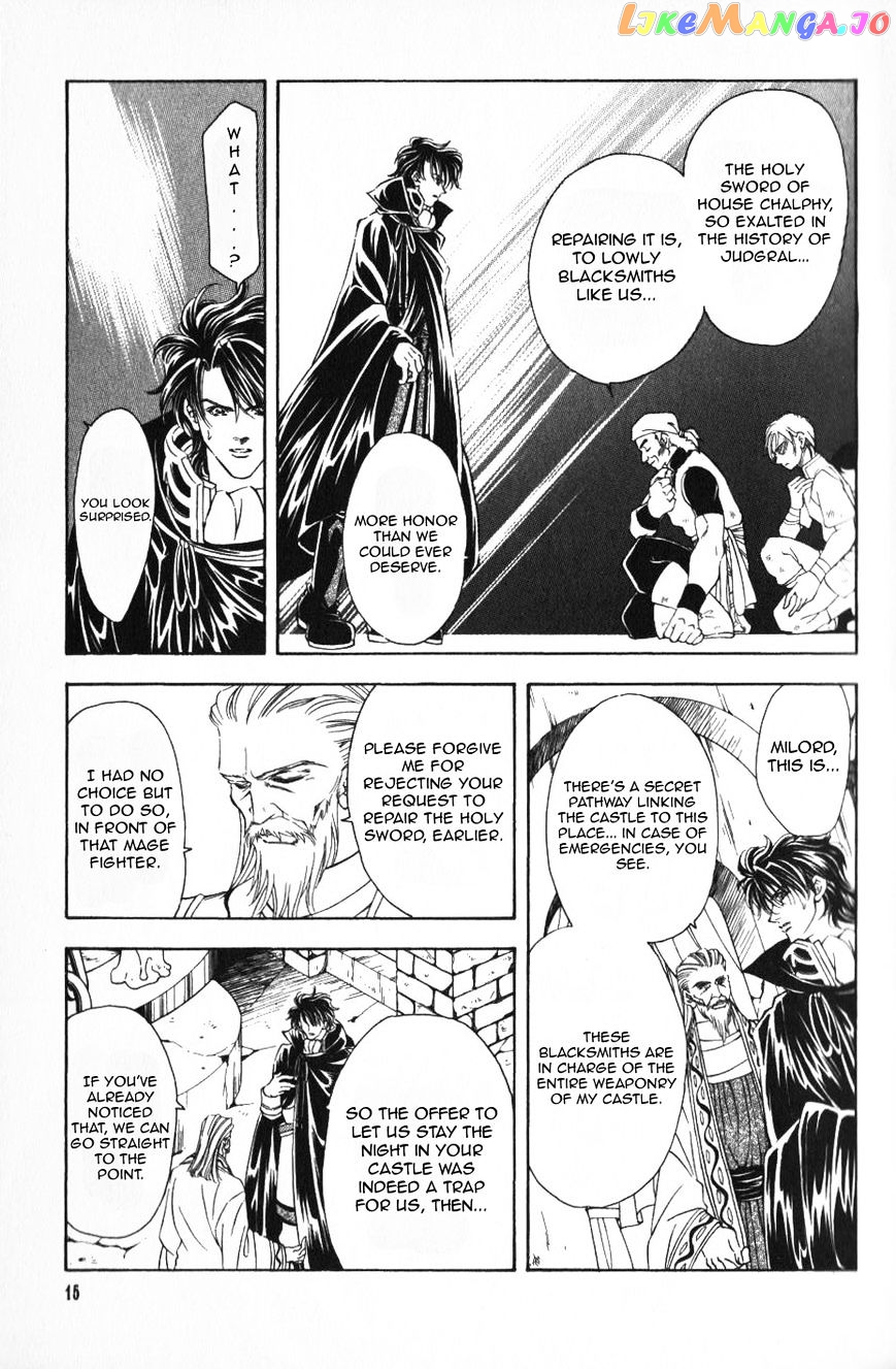 Fire Emblem: Seisen no Keifu chapter 48 - page 14