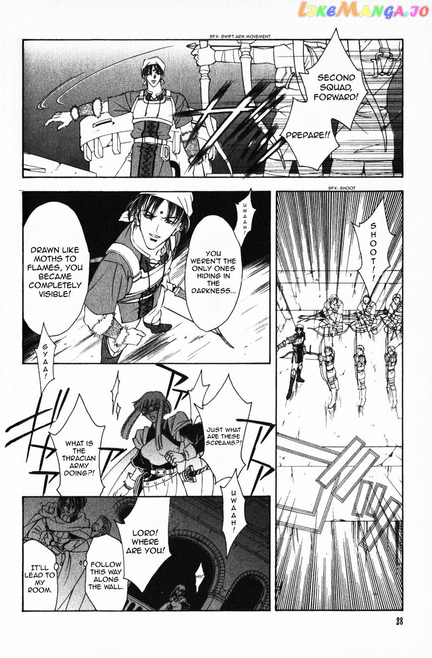 Fire Emblem: Seisen no Keifu chapter 48 - page 27