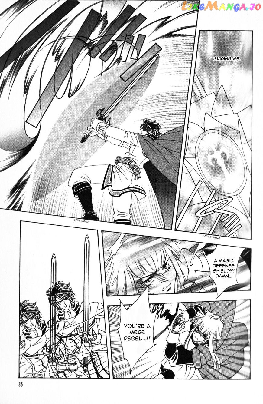 Fire Emblem: Seisen no Keifu chapter 48 - page 33