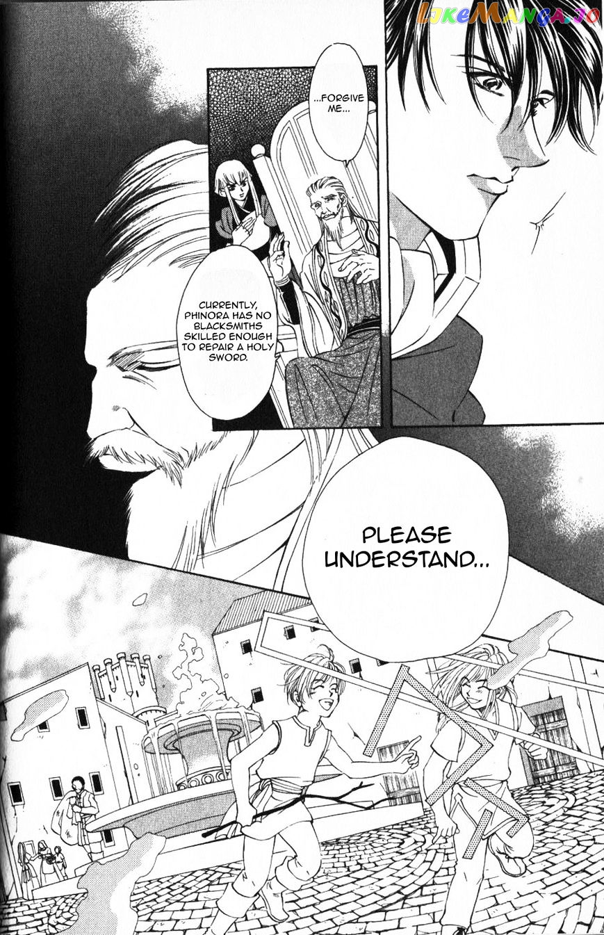 Fire Emblem: Seisen no Keifu chapter 48 - page 7