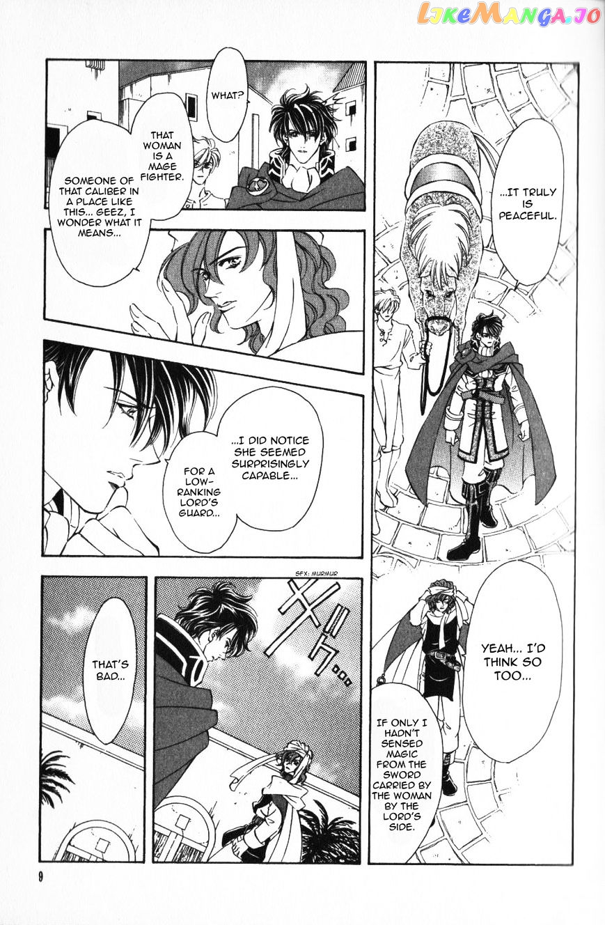 Fire Emblem: Seisen no Keifu chapter 48 - page 8
