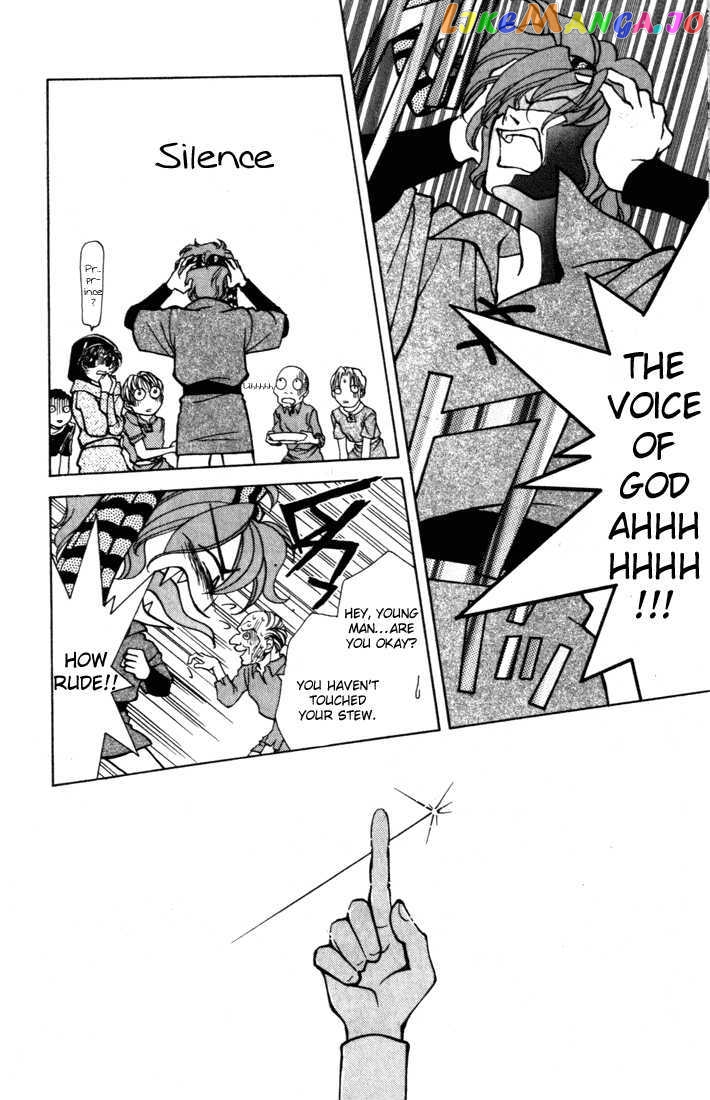 Fire Emblem: Seisen no Keifu chapter 13 - page 11