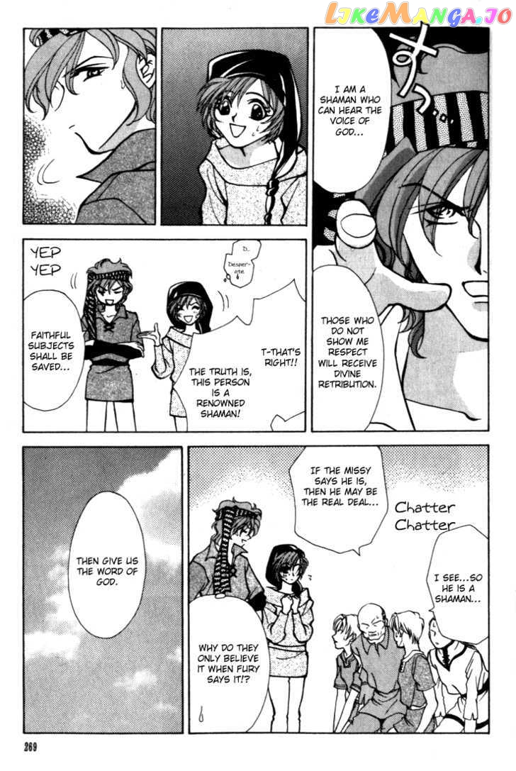 Fire Emblem: Seisen no Keifu chapter 13 - page 12