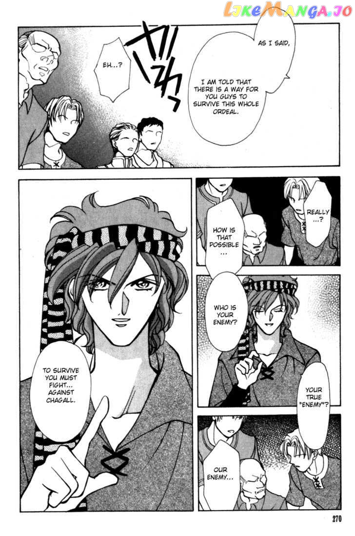 Fire Emblem: Seisen no Keifu chapter 13 - page 13