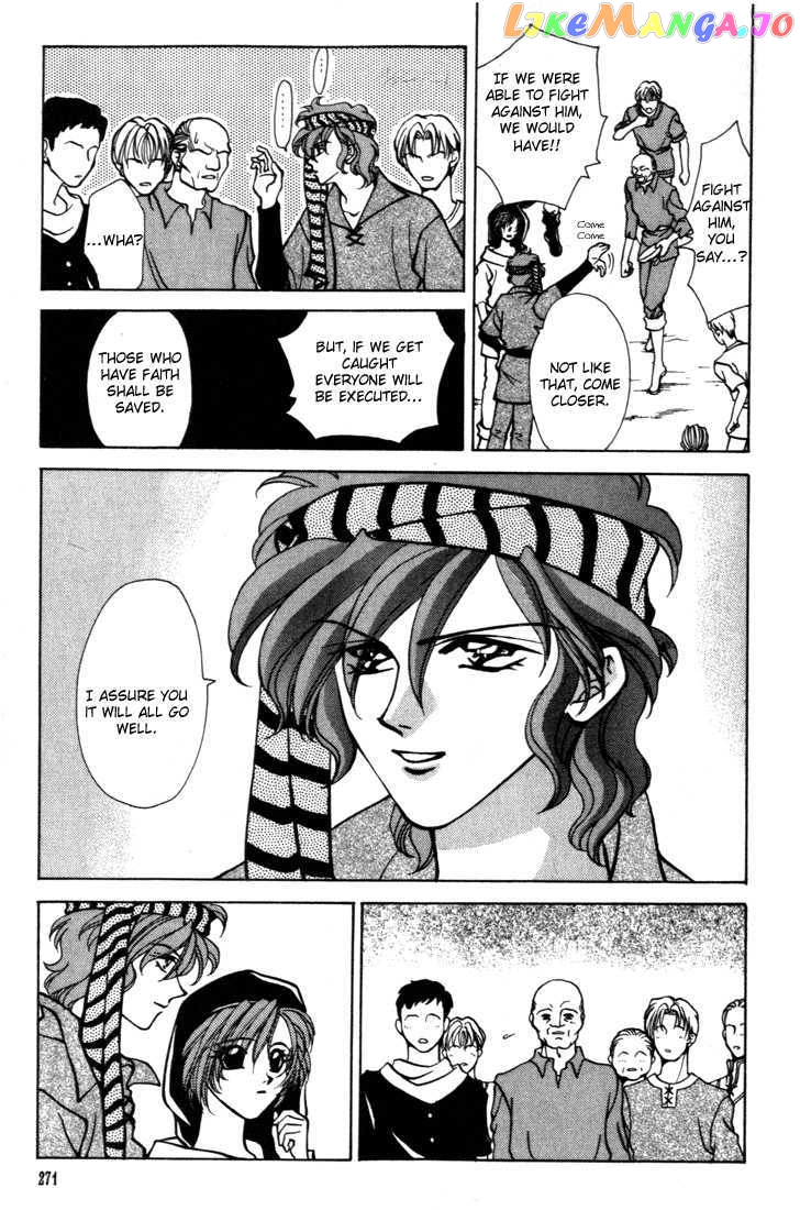 Fire Emblem: Seisen no Keifu chapter 13 - page 14
