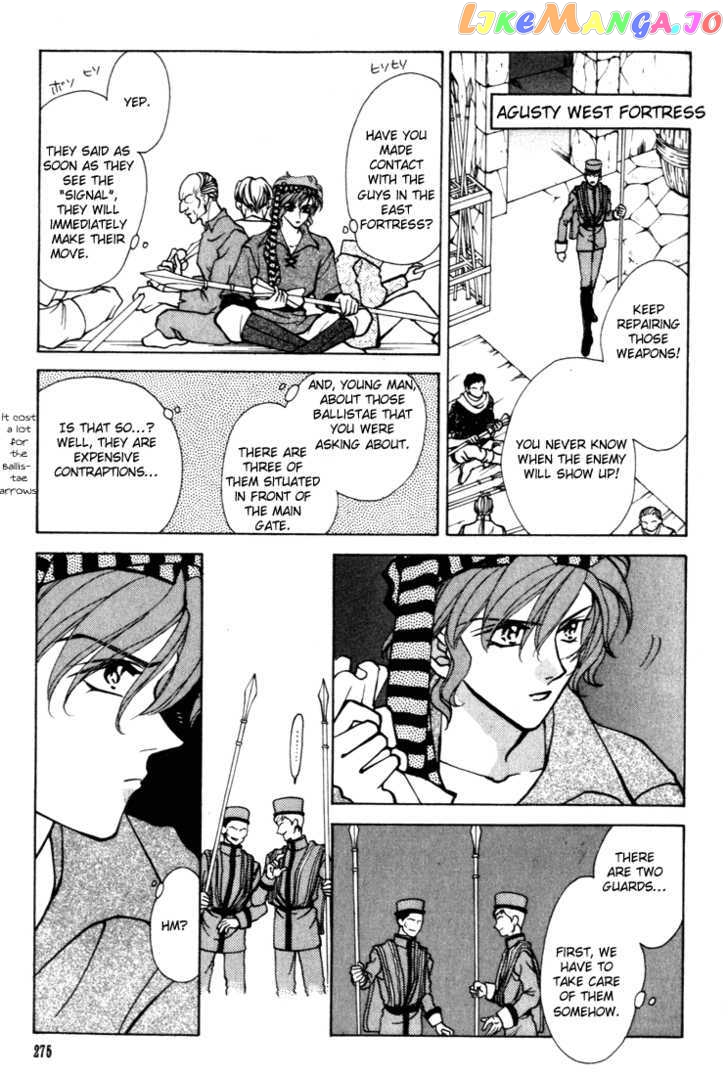 Fire Emblem: Seisen no Keifu chapter 13 - page 18