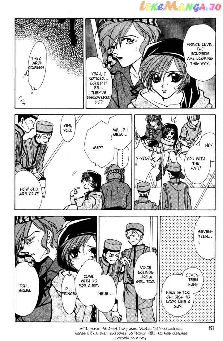 Fire Emblem: Seisen no Keifu chapter 13 - page 19