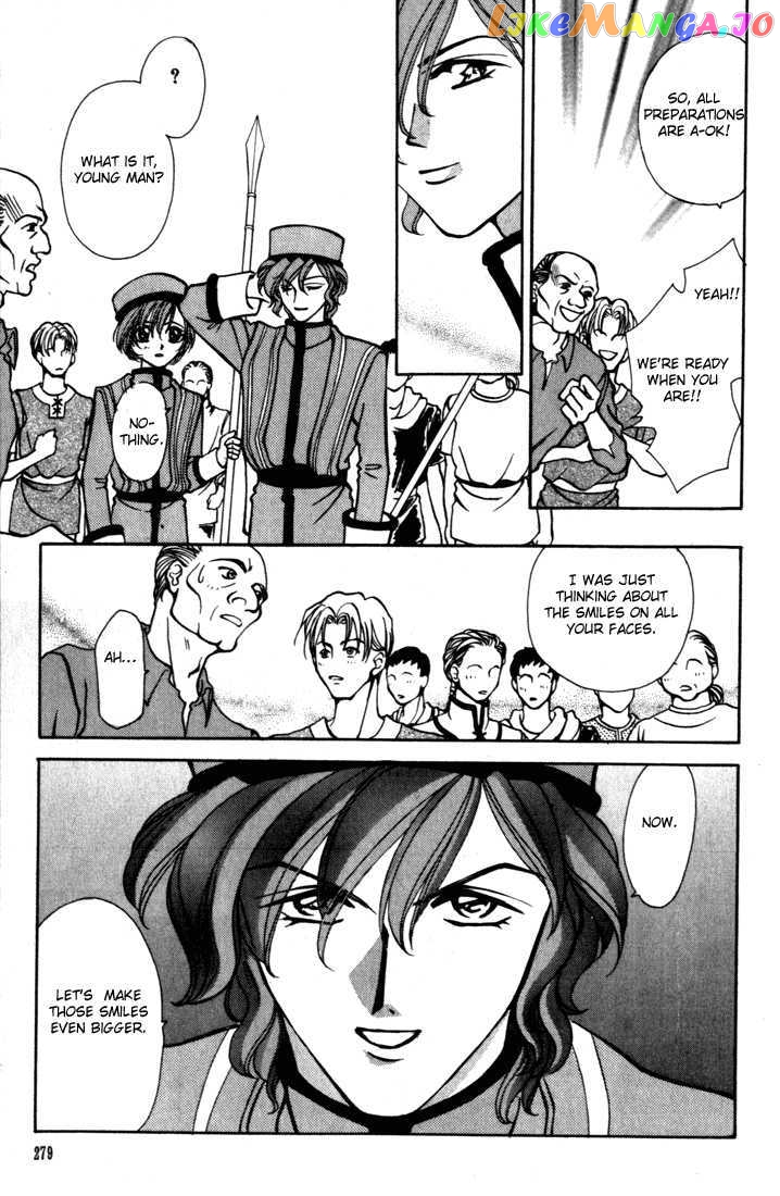 Fire Emblem: Seisen no Keifu chapter 13 - page 22