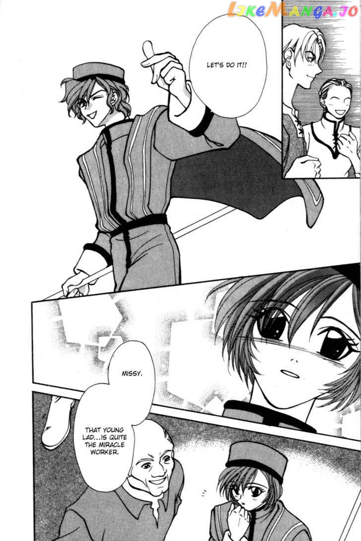Fire Emblem: Seisen no Keifu chapter 13 - page 23