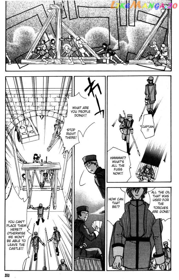 Fire Emblem: Seisen no Keifu chapter 13 - page 26